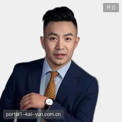 金凡